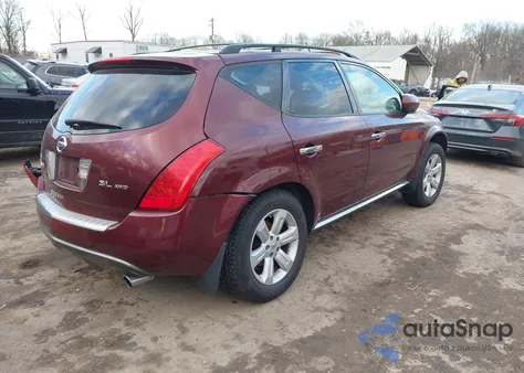 2007 Nissan Murano Sl из США, поврежденный, VIN JN8AZ08W87W622053